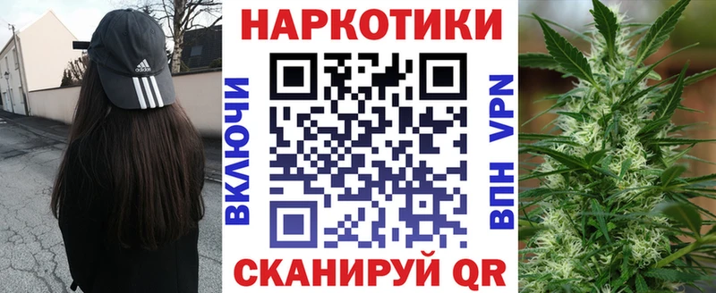 Виды наркотиков купить Кандалакша МЕТАДОН Амфетамин Меф мяу мяу Канабис ГАШ