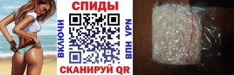где найти Кандалакша АМФ 97%