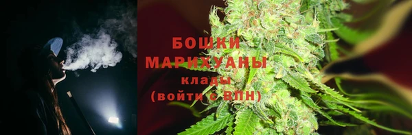 соль курить ск Арсеньев