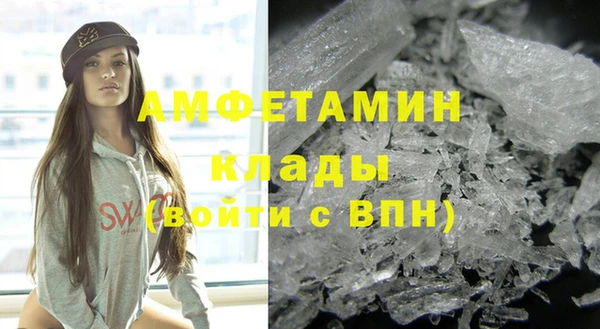 героин Видное