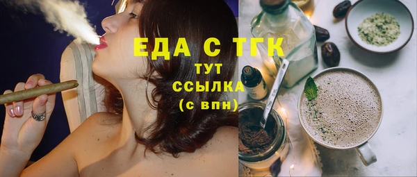 mix Беломорск