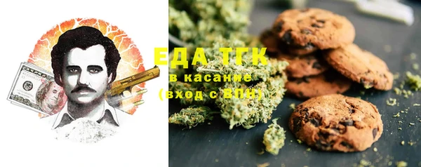гидропоника Белоозёрский